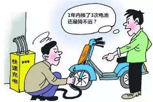 電動(dòng)車電池不耐用？知道這些技巧，電池多用1年很簡(jiǎn)單